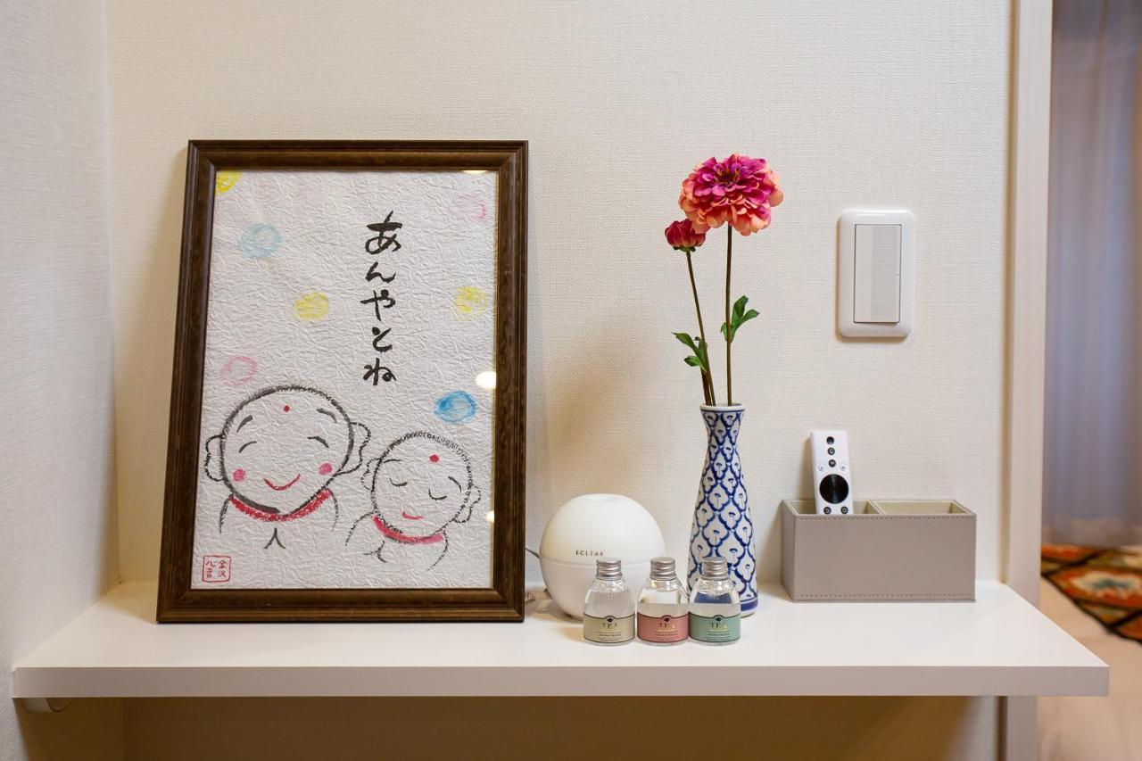 Appartement ゲストルーム心音-金澤表参道- à Kanazawa Extérieur photo